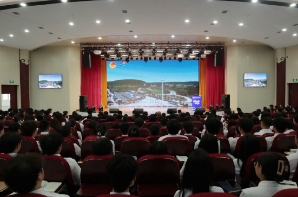 图片29.png 图片29.png