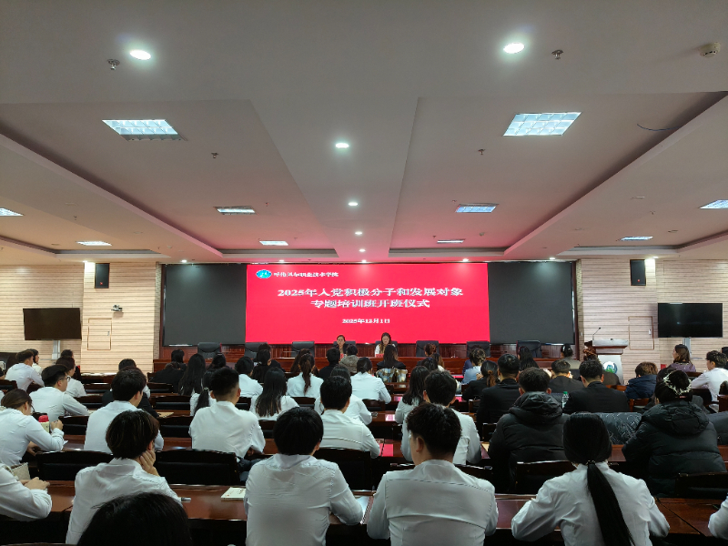 45e1e0c360942044b0f2bfbc4bdb2256_origin(1).jpg 45e1e0c360942044b0f2bfbc4bdb2256_origin(1).jpg